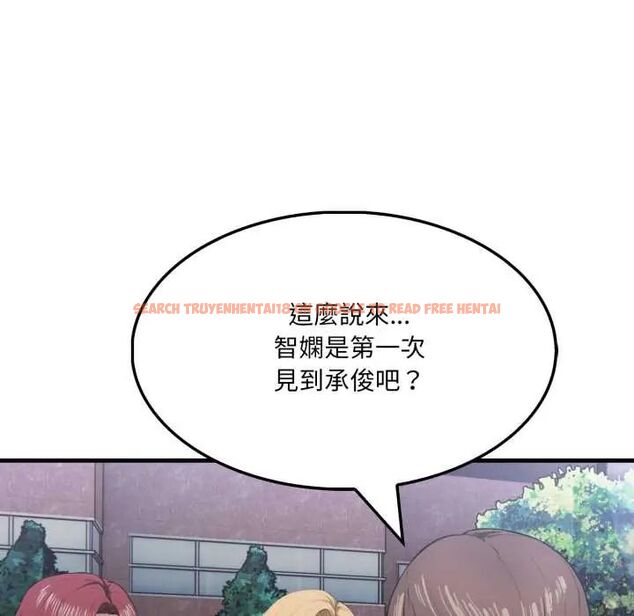 查看漫画新都市人妻的秘密社團 - 第14話 - tymanga.com中的4771418图片 查看漫画新都市人妻的秘密社團 - 第14話 - tymanga.com中的4771418图片