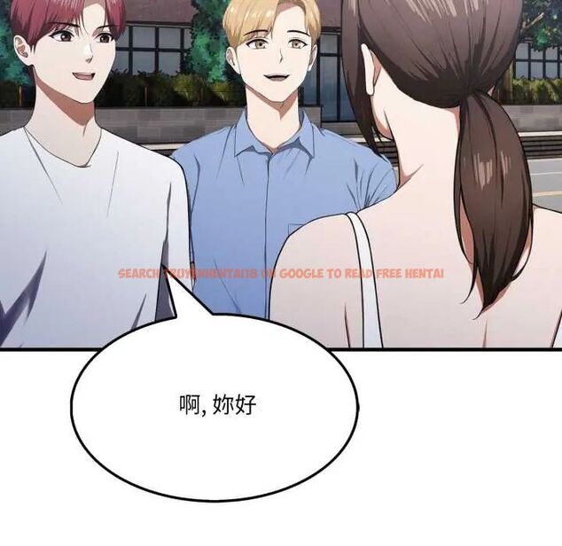 查看漫画新都市人妻的秘密社團 - 第14話 - tymanga.com中的4771419图片 查看漫画新都市人妻的秘密社團 - 第14話 - tymanga.com中的4771419图片