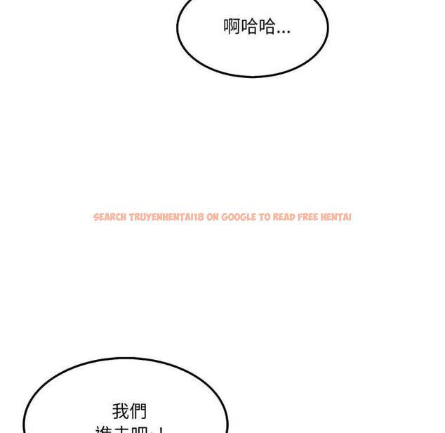 查看漫画新都市人妻的秘密社團 - 第14話 - tymanga.com中的4771422图片 查看漫画新都市人妻的秘密社團 - 第14話 - tymanga.com中的4771422图片