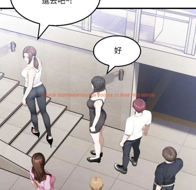 查看漫画新都市人妻的秘密社團 - 第14話 - tymanga.com中的4771423图片 查看漫画新都市人妻的秘密社團 - 第14話 - tymanga.com中的4771423图片