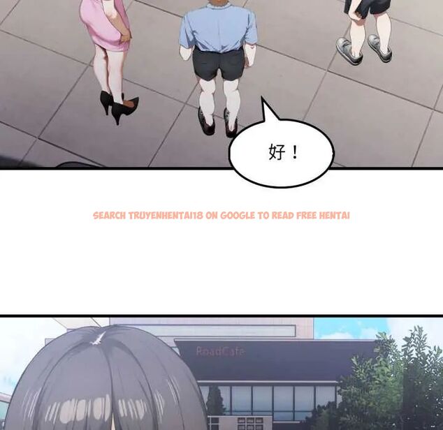 查看漫画新都市人妻的秘密社團 - 第14話 - tymanga.com中的4771424图片 查看漫画新都市人妻的秘密社團 - 第14話 - tymanga.com中的4771424图片