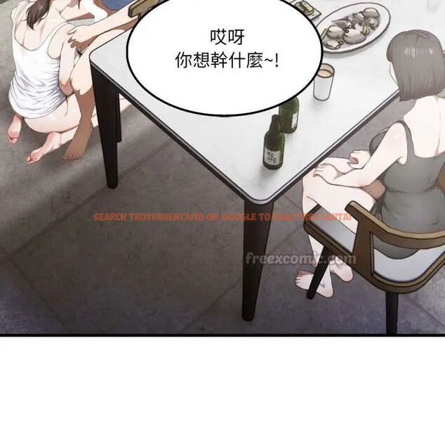 查看漫画新都市人妻的秘密社團 - 第14話 - tymanga.com中的4771431图片 查看漫画新都市人妻的秘密社團 - 第14話 - tymanga.com中的4771431图片