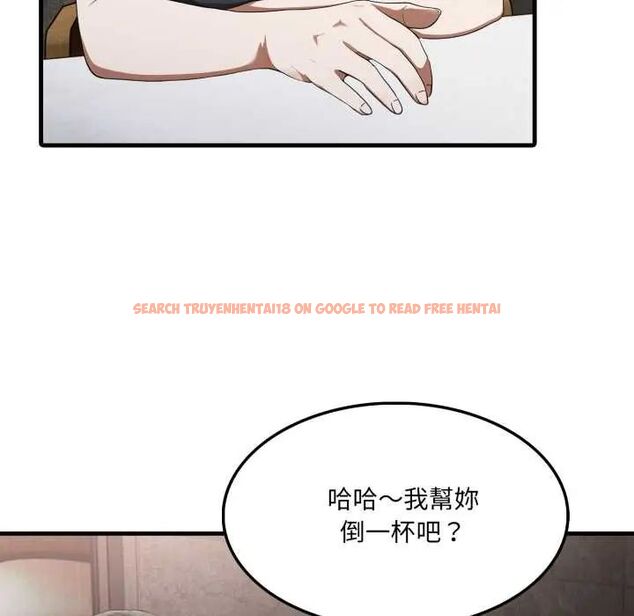 查看漫画新都市人妻的秘密社團 - 第14話 - tymanga.com中的4771435图片 查看漫画新都市人妻的秘密社團 - 第14話 - tymanga.com中的4771435图片