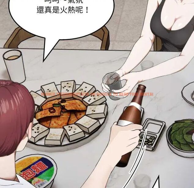 查看漫画新都市人妻的秘密社團 - 第14話 - tymanga.com中的4771438图片 查看漫画新都市人妻的秘密社團 - 第14話 - tymanga.com中的4771438图片