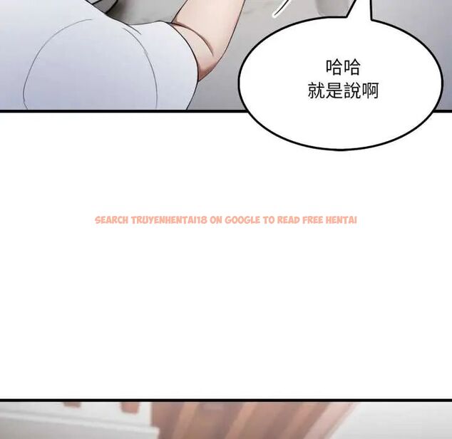 查看漫画新都市人妻的秘密社團 - 第14話 - tymanga.com中的4771439图片 查看漫画新都市人妻的秘密社團 - 第14話 - tymanga.com中的4771439图片
