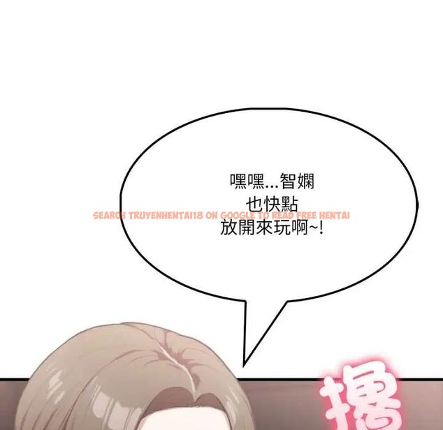 查看漫画新都市人妻的秘密社團 - 第14話 - tymanga.com中的4771443图片 查看漫画新都市人妻的秘密社團 - 第14話 - tymanga.com中的4771443图片
