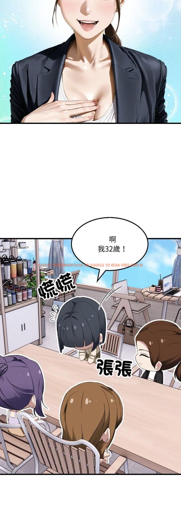 查看漫画新都市人妻的秘密社團 - 第2話 - tymanga.com中的4536110图片 查看漫画新都市人妻的秘密社團 - 第2話 - tymanga.com中的4536110图片