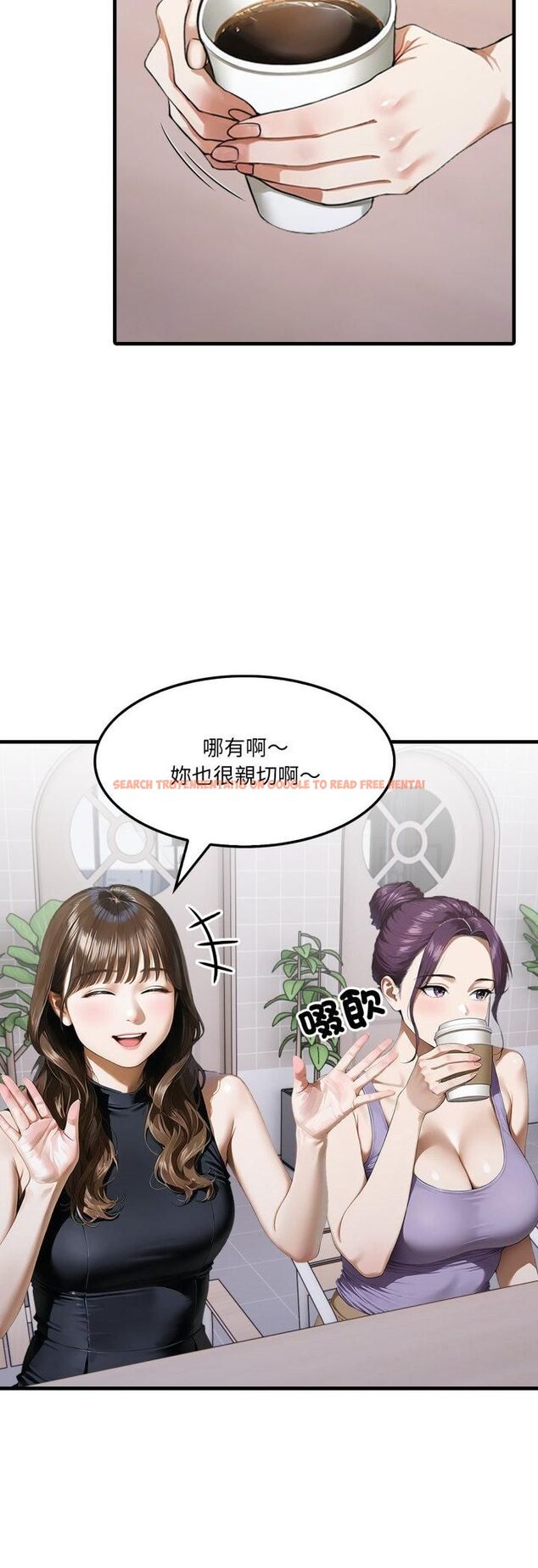 查看漫画新都市人妻的秘密社團 - 第2話 - tymanga.com中的4536112图片 查看漫画新都市人妻的秘密社團 - 第2話 - tymanga.com中的4536112图片