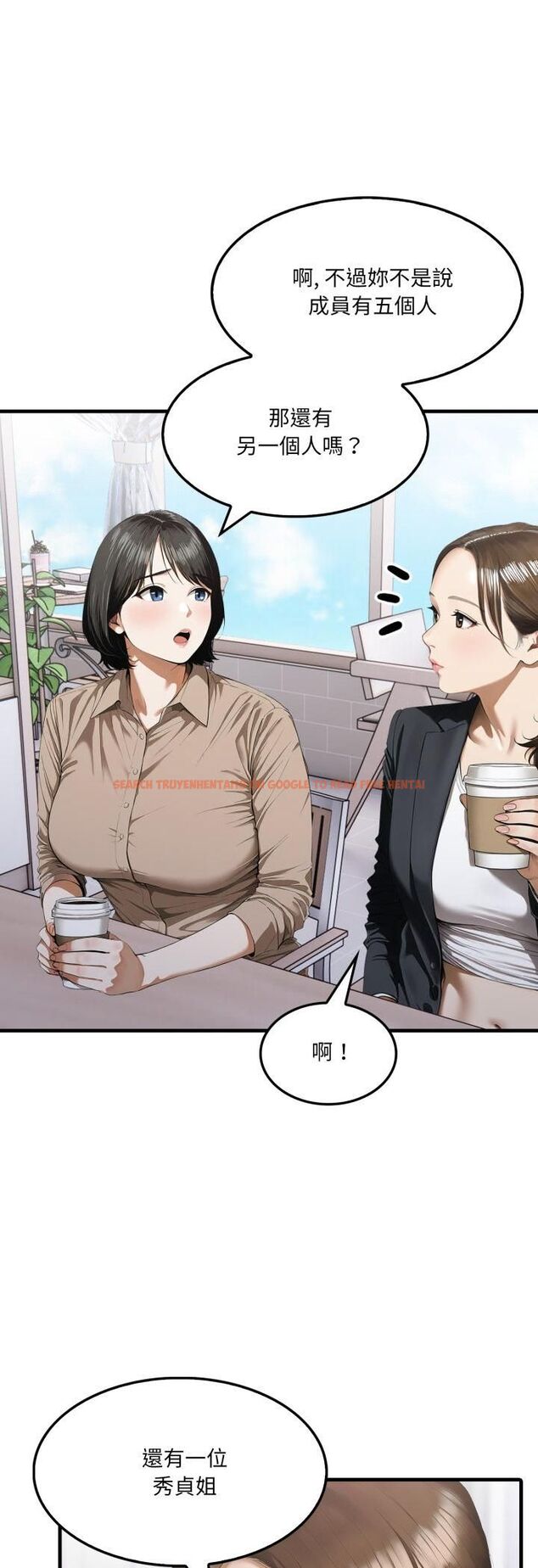 查看漫画新都市人妻的秘密社團 - 第2話 - tymanga.com中的4536113图片 查看漫画新都市人妻的秘密社團 - 第2話 - tymanga.com中的4536113图片