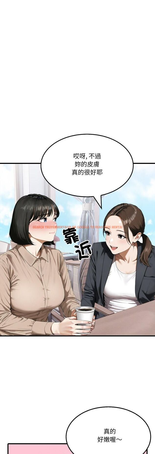 查看漫画新都市人妻的秘密社團 - 第2話 - tymanga.com中的4536115图片 查看漫画新都市人妻的秘密社團 - 第2話 - tymanga.com中的4536115图片