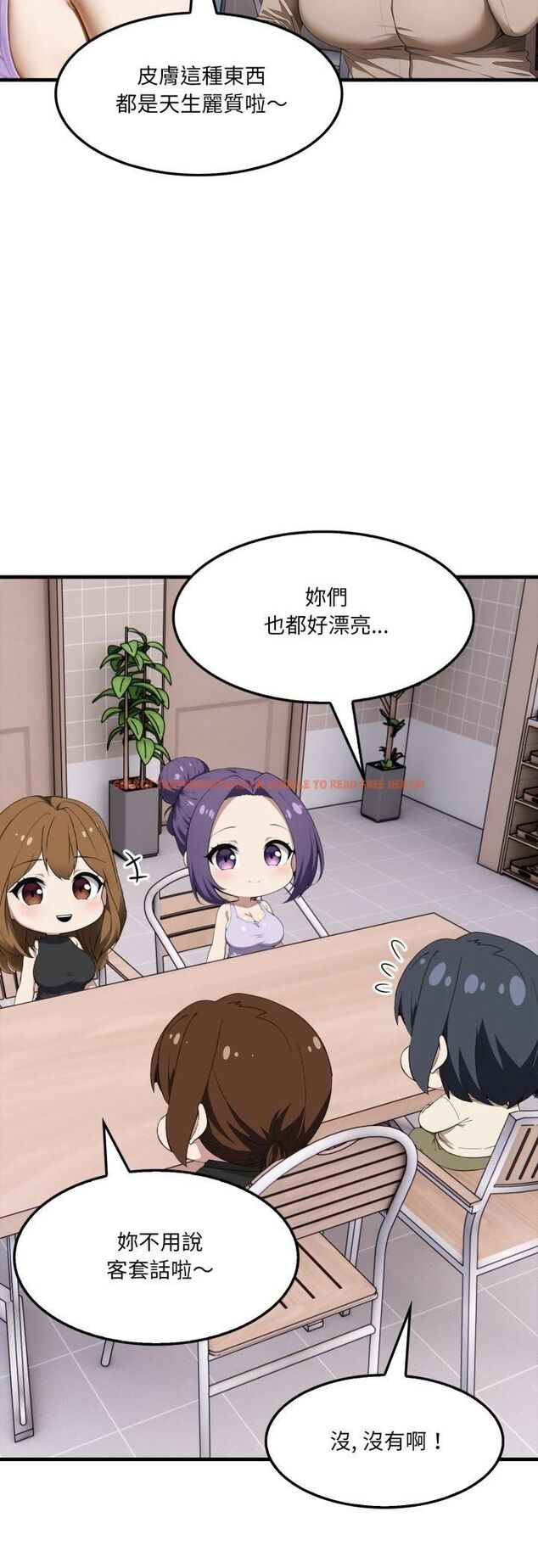查看漫画新都市人妻的秘密社團 - 第2話 - tymanga.com中的4536117图片 查看漫画新都市人妻的秘密社團 - 第2話 - tymanga.com中的4536117图片