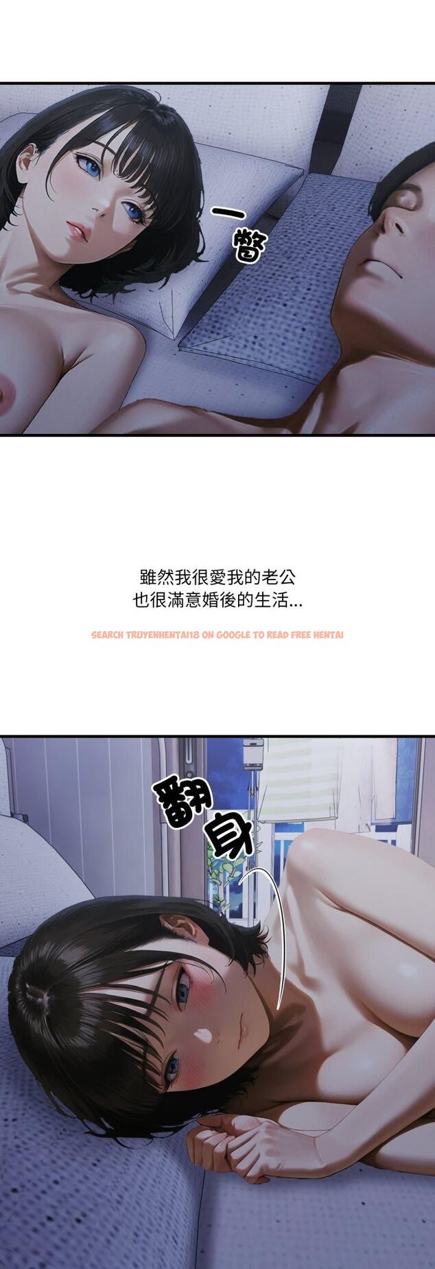 查看漫画新都市人妻的秘密社團 - 第2話 - tymanga.com中的4536126图片 查看漫画新都市人妻的秘密社團 - 第2話 - tymanga.com中的4536126图片