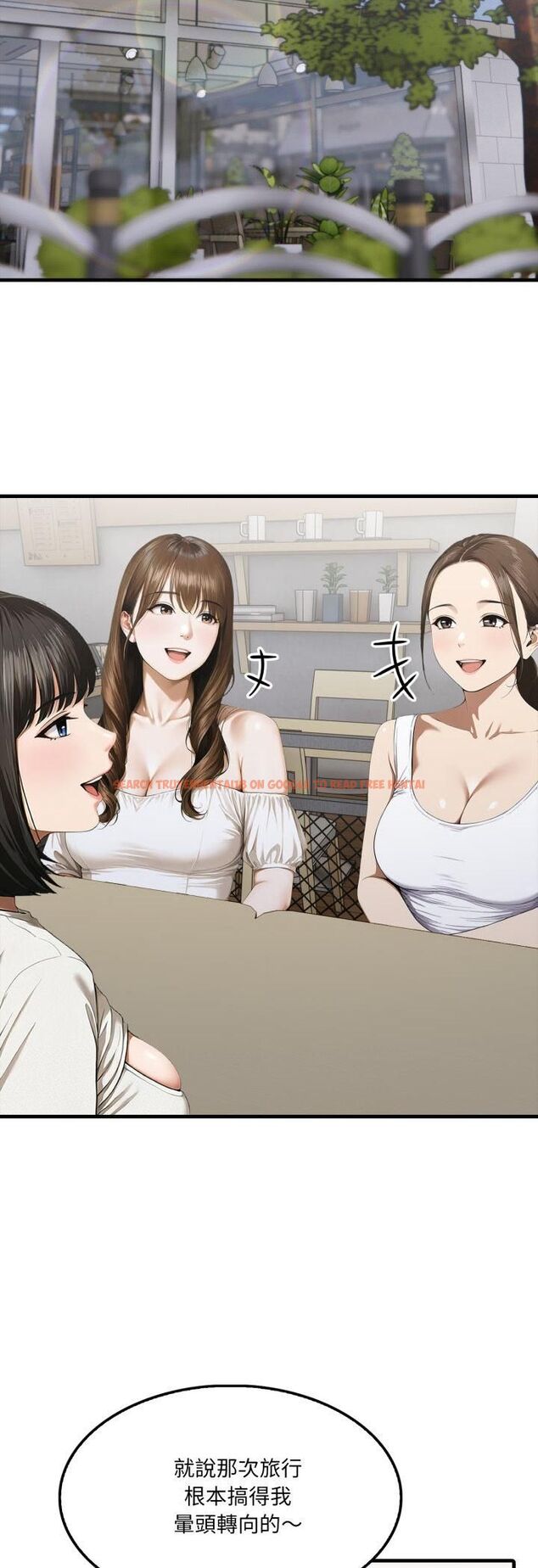 查看漫画新都市人妻的秘密社團 - 第2話 - tymanga.com中的4536130图片 查看漫画新都市人妻的秘密社團 - 第2話 - tymanga.com中的4536130图片