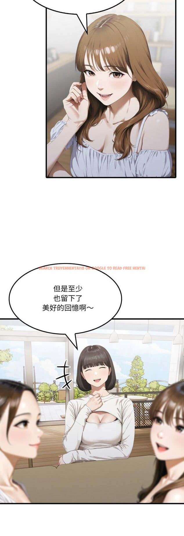 查看漫画新都市人妻的秘密社團 - 第2話 - tymanga.com中的4536131图片 查看漫画新都市人妻的秘密社團 - 第2話 - tymanga.com中的4536131图片
