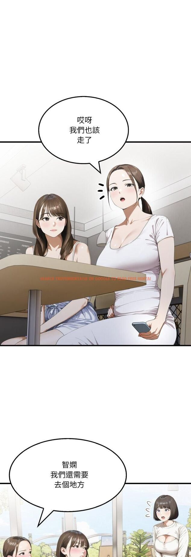 查看漫画新都市人妻的秘密社團 - 第2話 - tymanga.com中的4536132图片 查看漫画新都市人妻的秘密社團 - 第2話 - tymanga.com中的4536132图片