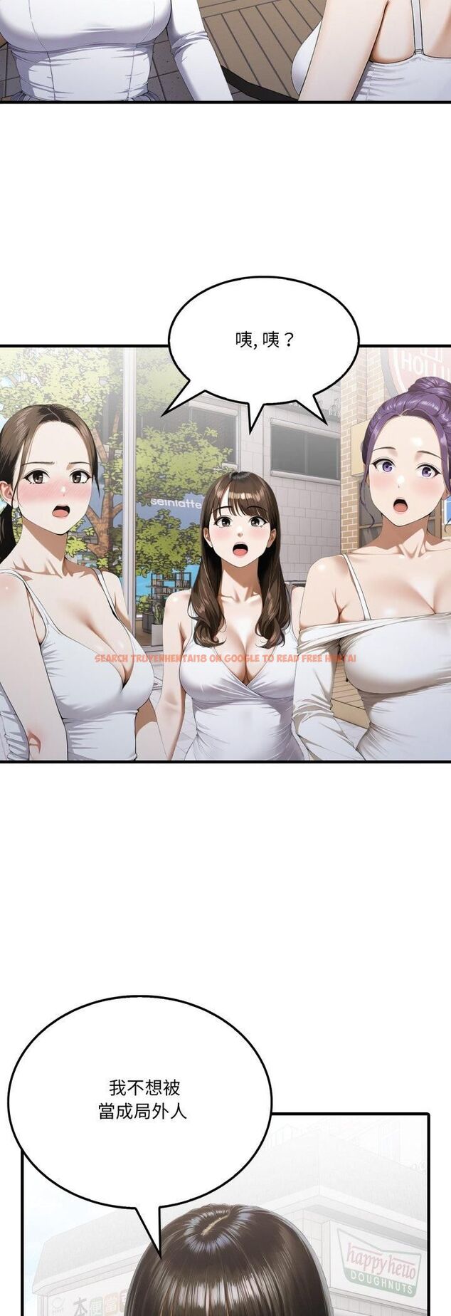查看漫画新都市人妻的秘密社團 - 第2話 - tymanga.com中的4536137图片 查看漫画新都市人妻的秘密社團 - 第2話 - tymanga.com中的4536137图片