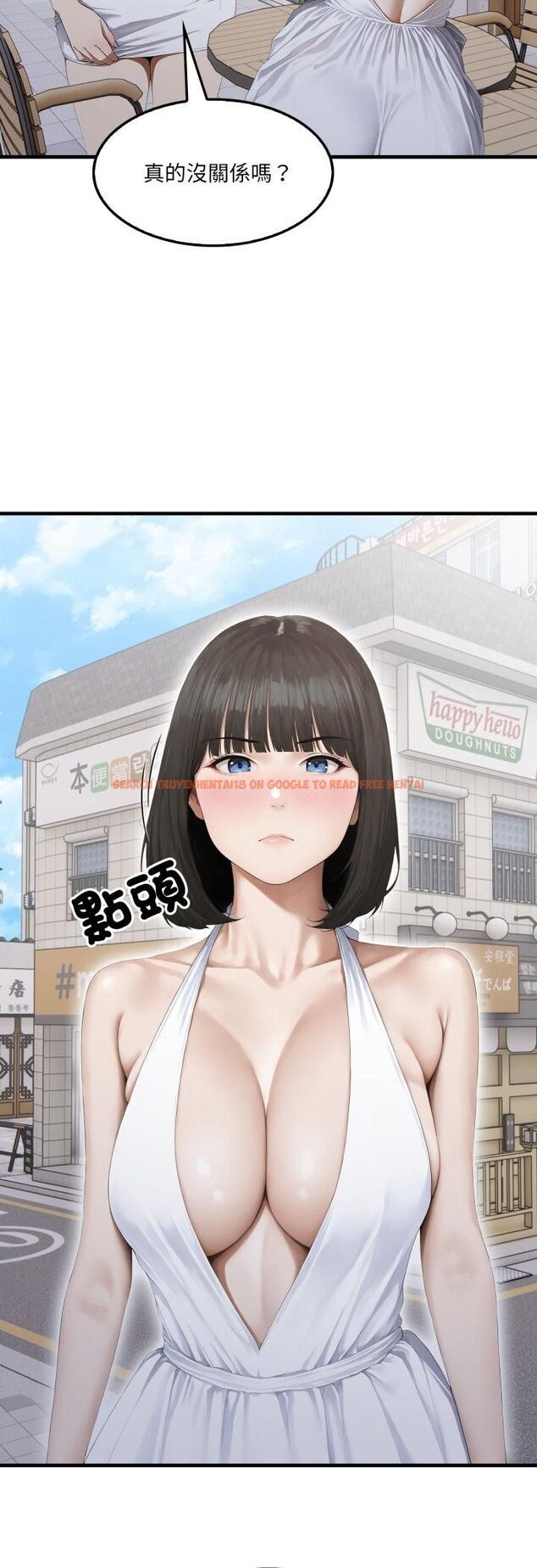 查看漫画新都市人妻的秘密社團 - 第2話 - tymanga.com中的4536139图片 查看漫画新都市人妻的秘密社團 - 第2話 - tymanga.com中的4536139图片