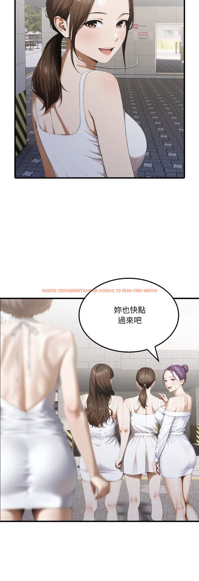 查看漫画新都市人妻的秘密社團 - 第2話 - tymanga.com中的4536142图片 查看漫画新都市人妻的秘密社團 - 第2話 - tymanga.com中的4536142图片