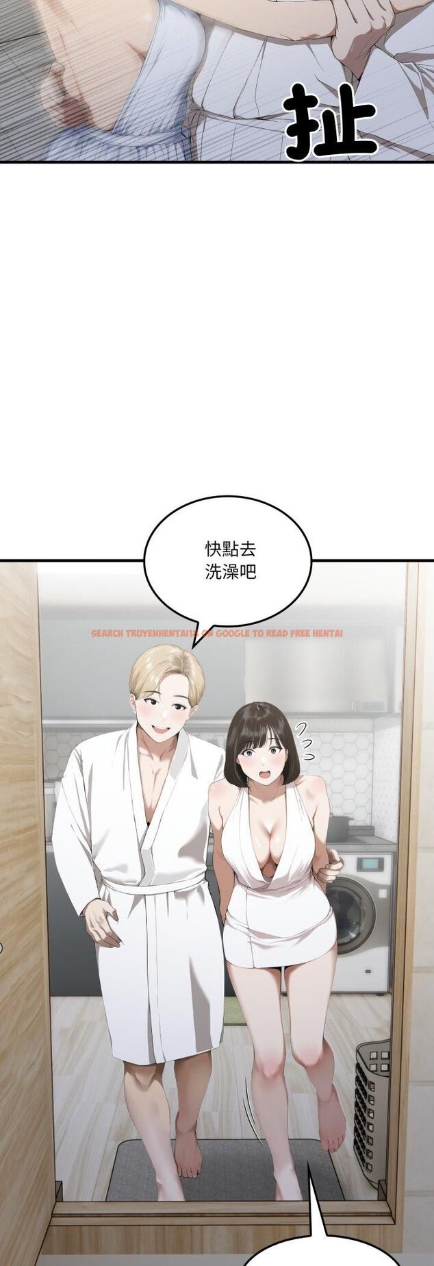 查看漫画新都市人妻的秘密社團 - 第3話 - tymanga.com中的4536161图片 查看漫画新都市人妻的秘密社團 - 第3話 - tymanga.com中的4536161图片
