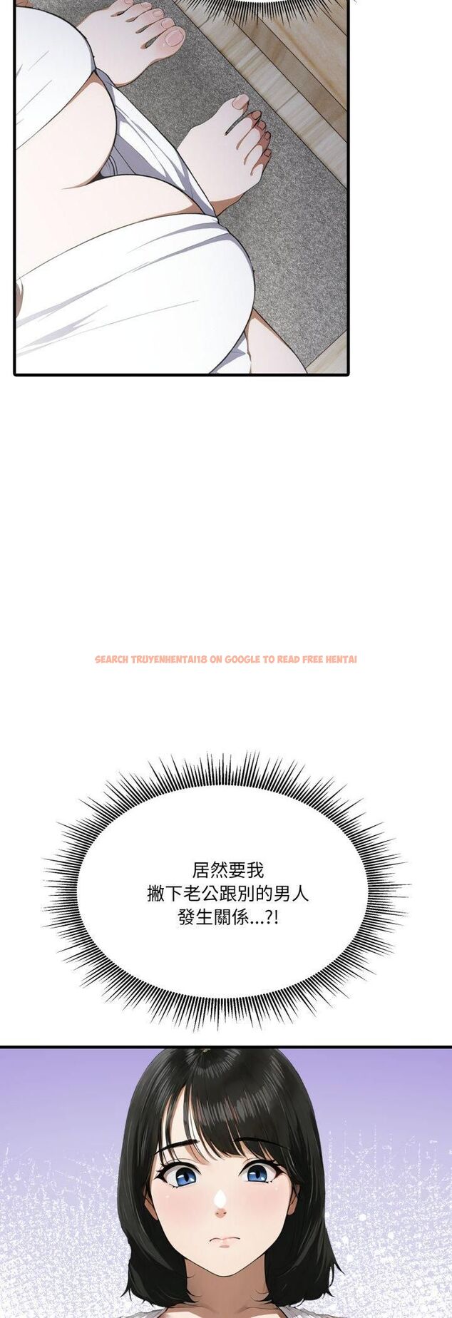 查看漫画新都市人妻的秘密社團 - 第3話 - tymanga.com中的4536163图片 查看漫画新都市人妻的秘密社團 - 第3話 - tymanga.com中的4536163图片