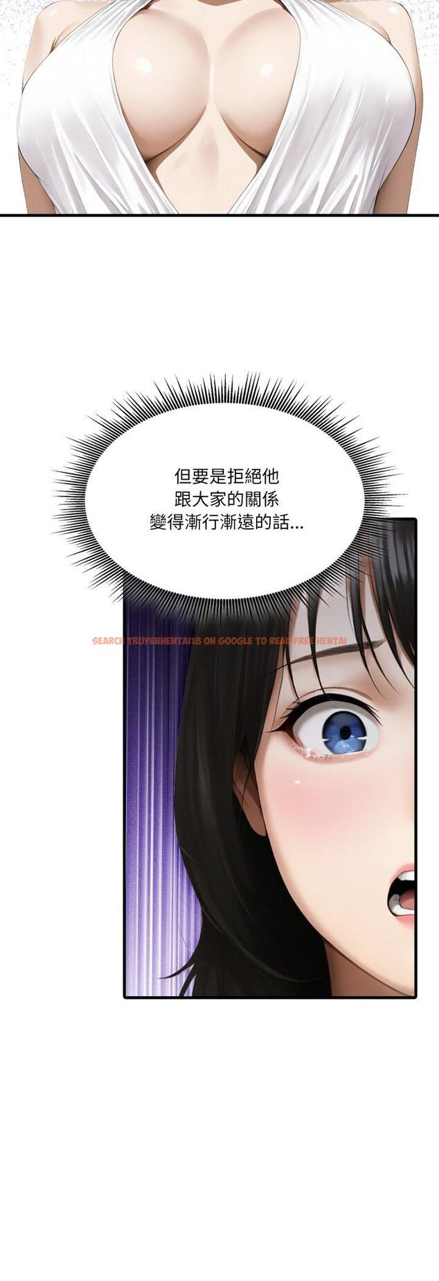 查看漫画新都市人妻的秘密社團 - 第3話 - tymanga.com中的4536164图片 查看漫画新都市人妻的秘密社團 - 第3話 - tymanga.com中的4536164图片