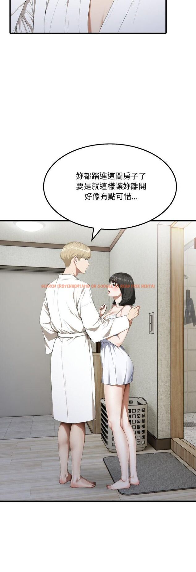 查看漫画新都市人妻的秘密社團 - 第3話 - tymanga.com中的4536166图片 查看漫画新都市人妻的秘密社團 - 第3話 - tymanga.com中的4536166图片