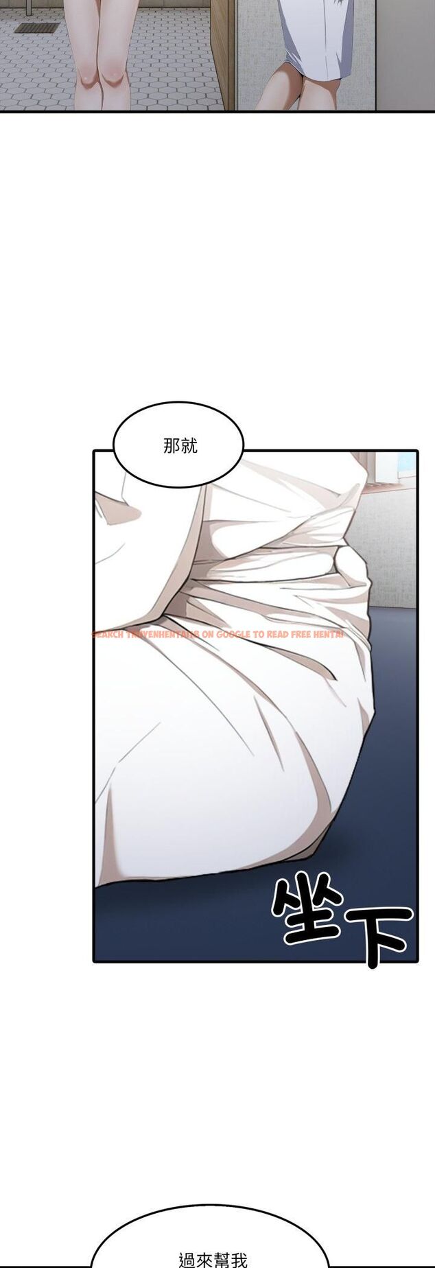 查看漫画新都市人妻的秘密社團 - 第3話 - tymanga.com中的4536168图片 查看漫画新都市人妻的秘密社團 - 第3話 - tymanga.com中的4536168图片