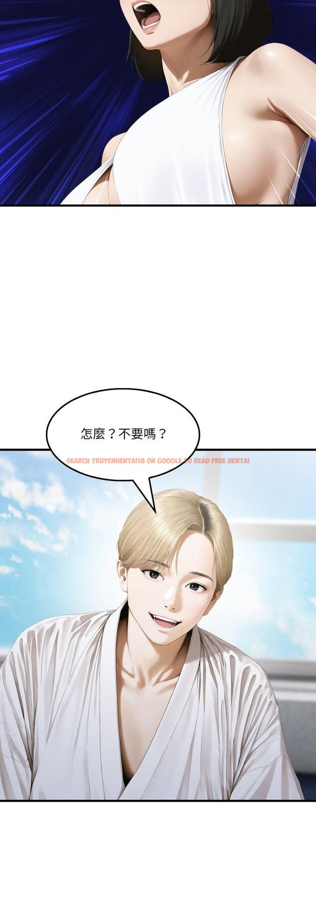 查看漫画新都市人妻的秘密社團 - 第3話 - tymanga.com中的4536170图片 查看漫画新都市人妻的秘密社團 - 第3話 - tymanga.com中的4536170图片