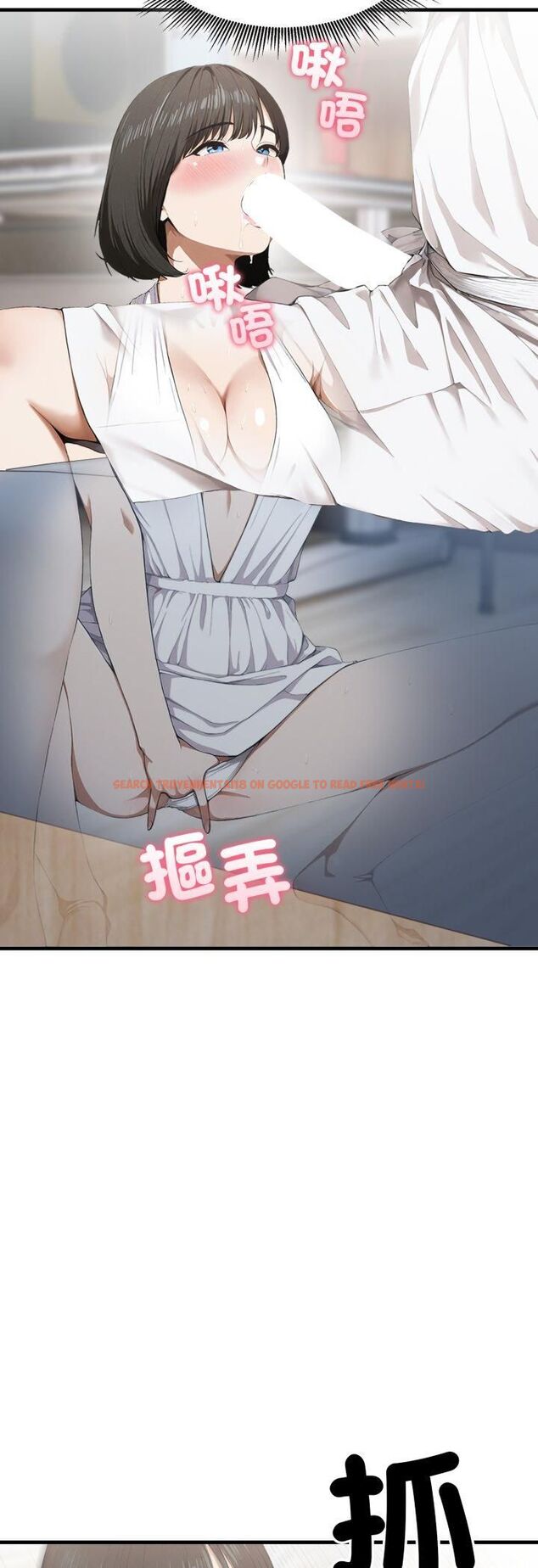 查看漫画新都市人妻的秘密社團 - 第3話 - tymanga.com中的4536178图片 查看漫画新都市人妻的秘密社團 - 第3話 - tymanga.com中的4536178图片