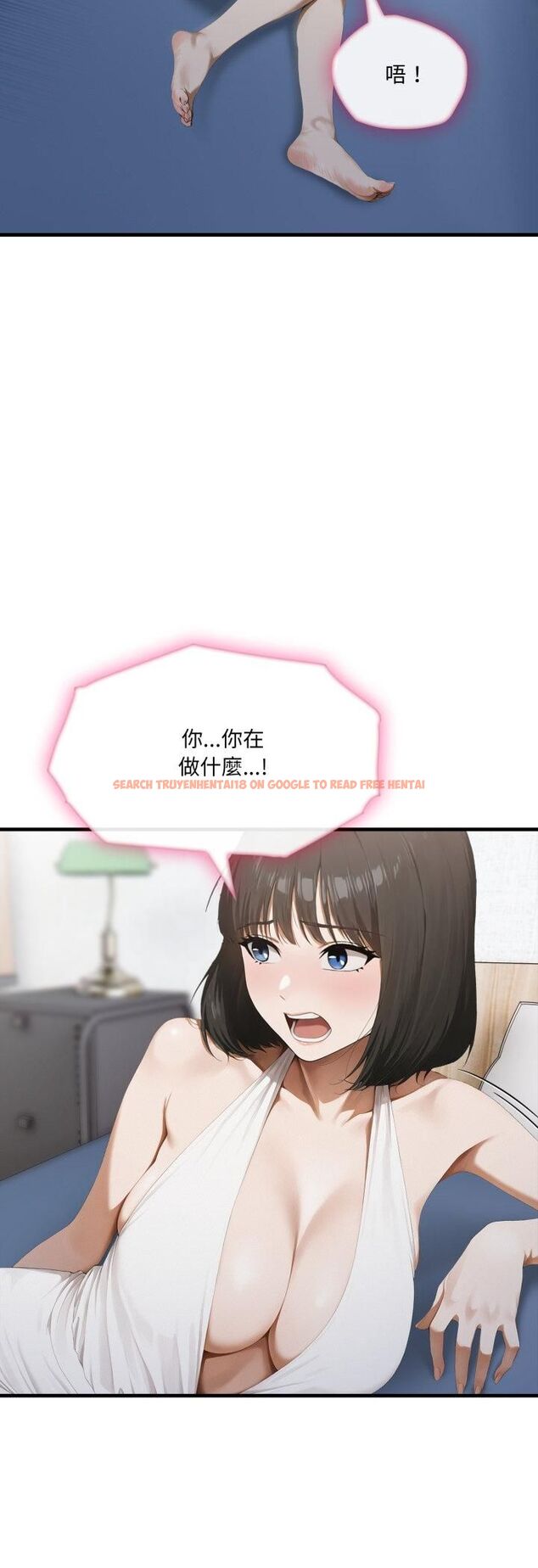 查看漫画新都市人妻的秘密社團 - 第3話 - tymanga.com中的4536180图片 查看漫画新都市人妻的秘密社團 - 第3話 - tymanga.com中的4536180图片