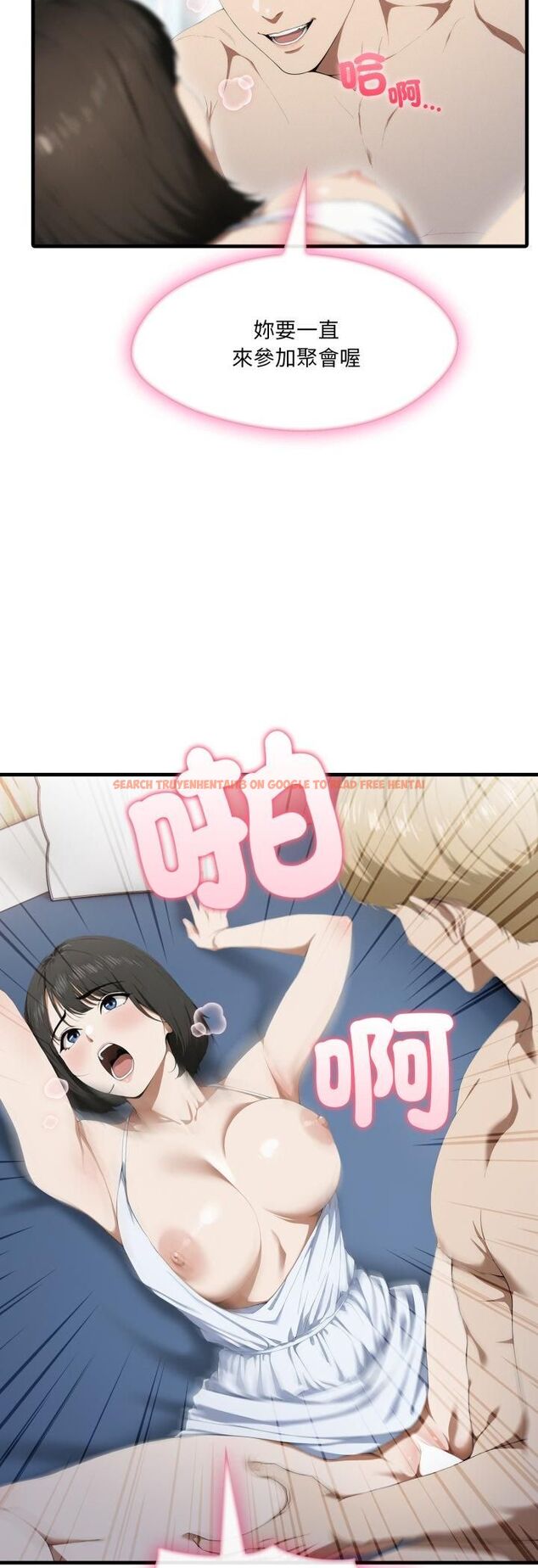 查看漫画新都市人妻的秘密社團 - 第3話 - tymanga.com中的4536192图片 查看漫画新都市人妻的秘密社團 - 第3話 - tymanga.com中的4536192图片