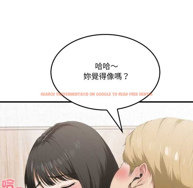 查看漫画新都市人妻的秘密社團 - 第4話 - tymanga.com中的4550332图片