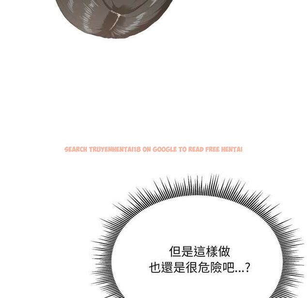 查看漫画新都市人妻的秘密社團 - 第4話 - tymanga.com中的4550344图片