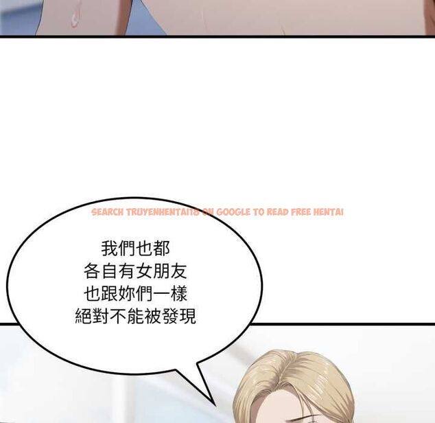 查看漫画新都市人妻的秘密社團 - 第4話 - tymanga.com中的4550355图片