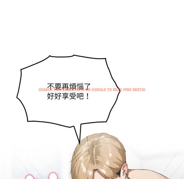 查看漫画新都市人妻的秘密社團 - 第4話 - tymanga.com中的4550363图片