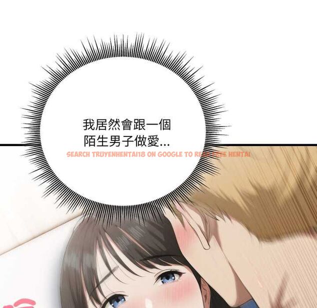 查看漫画新都市人妻的秘密社團 - 第4話 - tymanga.com中的4550377图片