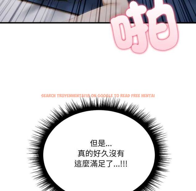 查看漫画新都市人妻的秘密社團 - 第4話 - tymanga.com中的4550381图片