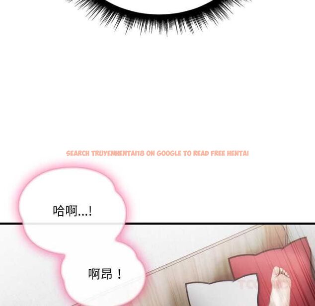 查看漫画新都市人妻的秘密社團 - 第4話 - tymanga.com中的4550382图片