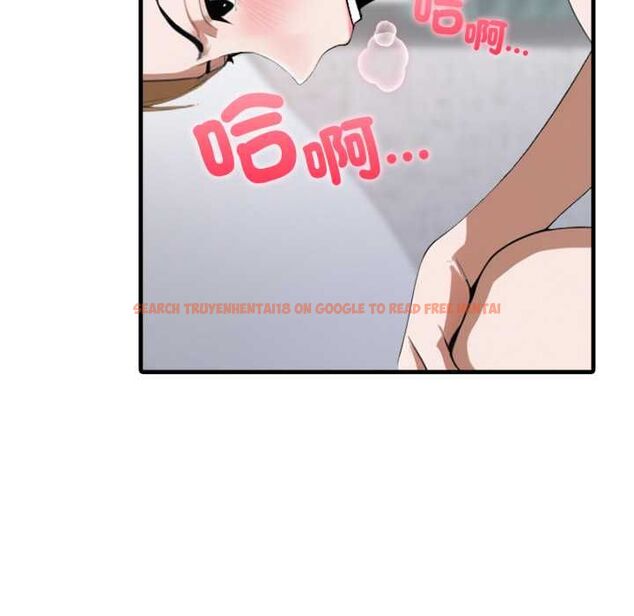 查看漫画新都市人妻的秘密社團 - 第4話 - tymanga.com中的4550385图片