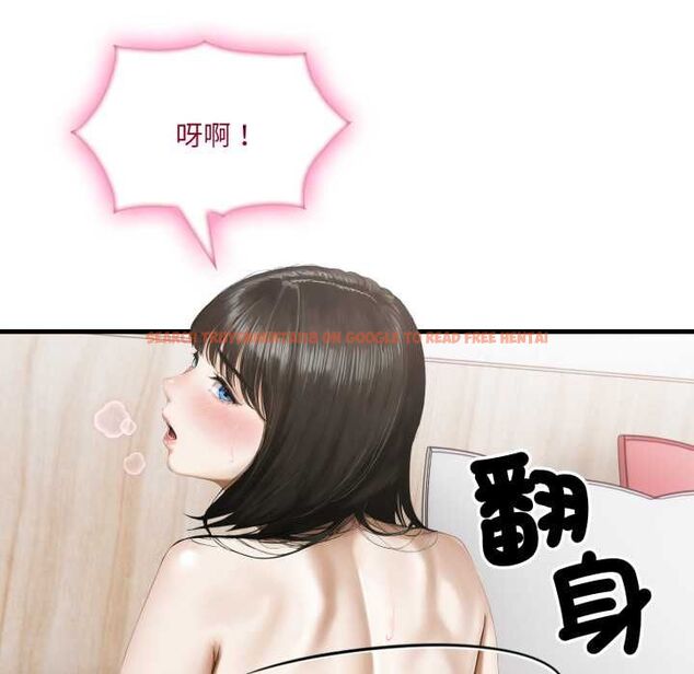 查看漫画新都市人妻的秘密社團 - 第4話 - tymanga.com中的4550386图片