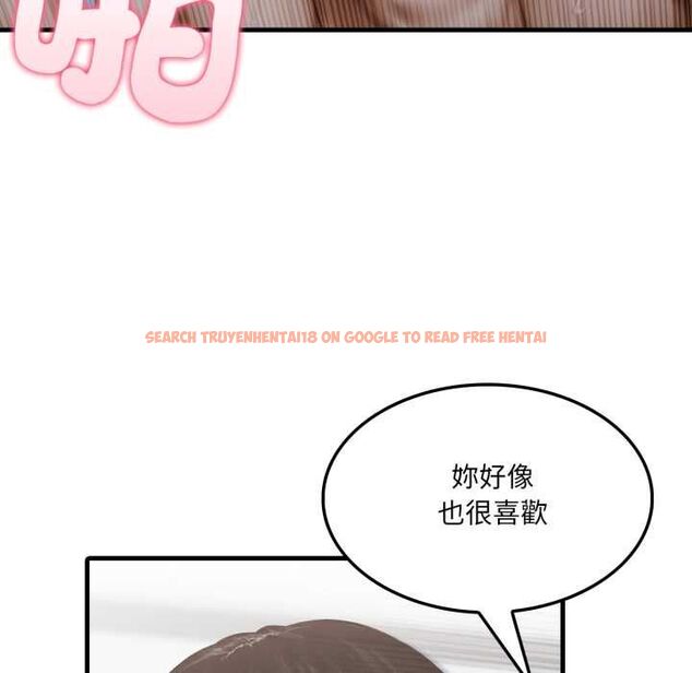 查看漫画新都市人妻的秘密社團 - 第4話 - tymanga.com中的4550404图片