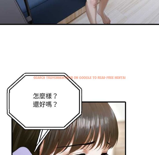 查看漫画新都市人妻的秘密社團 - 第4話 - tymanga.com中的4550425图片