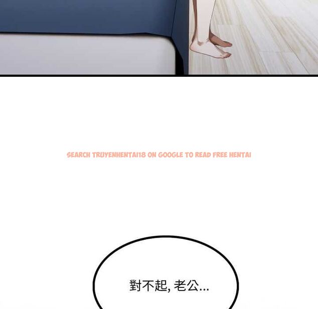 查看漫画新都市人妻的秘密社團 - 第4話 - tymanga.com中的4550437图片