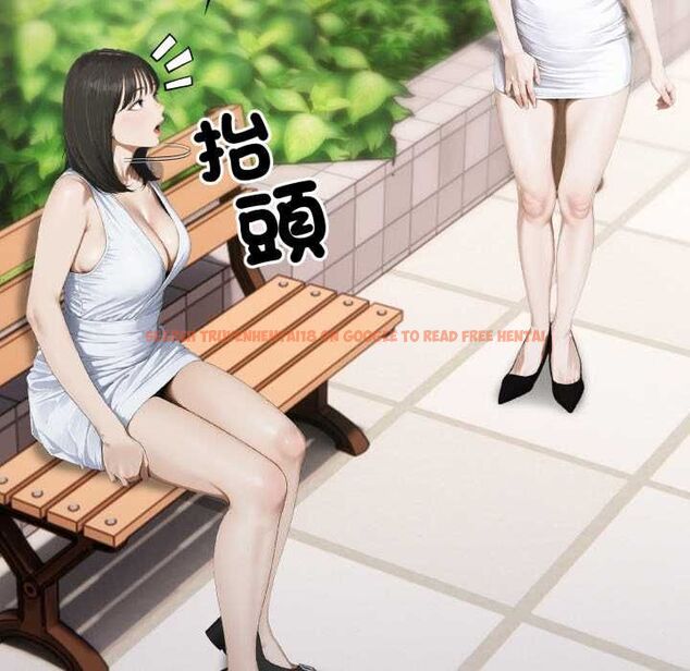 查看漫画新都市人妻的秘密社團 - 第5話 - tymanga.com中的4573964图片 查看漫画新都市人妻的秘密社團 - 第5話 - tymanga.com中的4573964图片