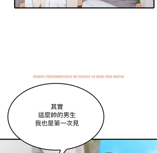 查看漫画新都市人妻的秘密社團 - 第5話 - tymanga.com中的4573969图片 查看漫画新都市人妻的秘密社團 - 第5話 - tymanga.com中的4573969图片
