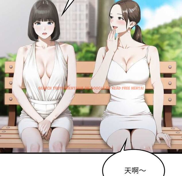 查看漫画新都市人妻的秘密社團 - 第5話 - tymanga.com中的4573970图片 查看漫画新都市人妻的秘密社團 - 第5話 - tymanga.com中的4573970图片