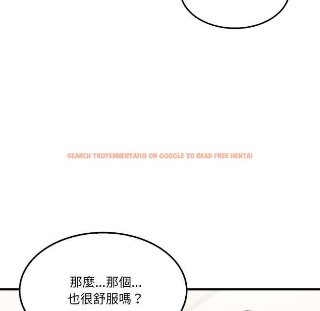 查看漫画新都市人妻的秘密社團 - 第5話 - tymanga.com中的4573971图片 查看漫画新都市人妻的秘密社團 - 第5話 - tymanga.com中的4573971图片
