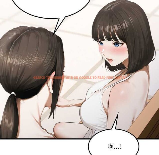 查看漫画新都市人妻的秘密社團 - 第5話 - tymanga.com中的4573972图片 查看漫画新都市人妻的秘密社團 - 第5話 - tymanga.com中的4573972图片