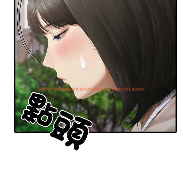 查看漫画新都市人妻的秘密社團 - 第5話 - tymanga.com中的4573974图片 查看漫画新都市人妻的秘密社團 - 第5話 - tymanga.com中的4573974图片