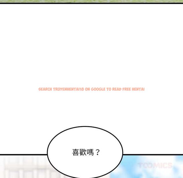 查看漫画新都市人妻的秘密社團 - 第5話 - tymanga.com中的4573977图片 查看漫画新都市人妻的秘密社團 - 第5話 - tymanga.com中的4573977图片